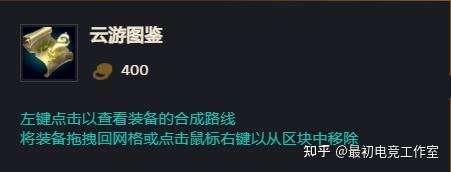 这版本羊刀打肉无解_破财羊刀剑圣怎么解_羊刀最初版本