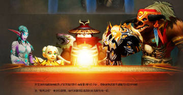 凯诺兹_凯诺兹为什么帮小吼_凯诺兹多姆