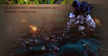 凯诺兹多姆_凯诺兹为什么帮小吼_凯诺兹