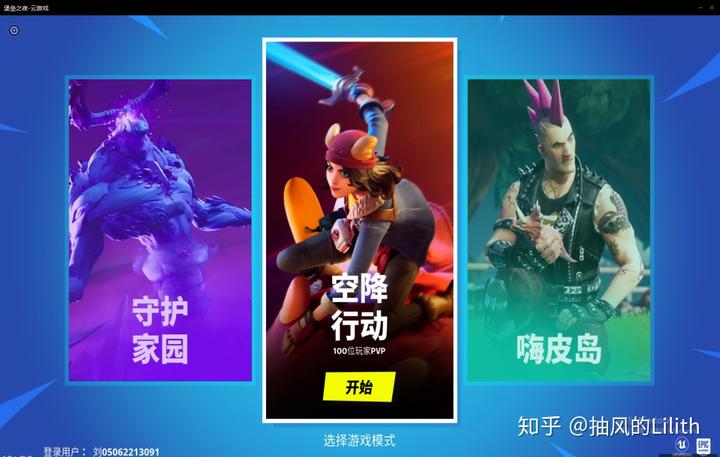 梦幻西游手游金币平台_梦幻西游金币手游平台哪个好_梦幻西游手游交易金币平台