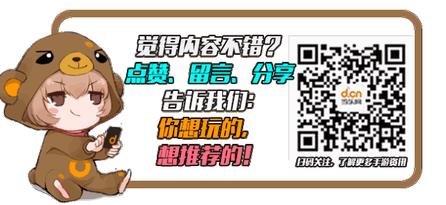 自由幻想战士视频_qq自由幻想战士用什么幻神_qq自由幻想 战士