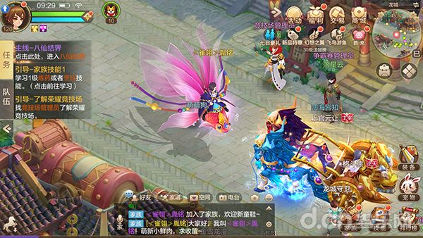 qq自由幻想战士用什么幻神_qq自由幻想 战士_自由幻想战士视频
