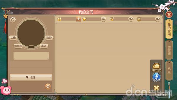 qq自由幻想 战士_qq自由幻想战士用什么幻神_自由幻想战士视频