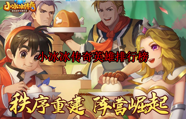 橙2骨弓_橙2骨弓_橙2骨弓