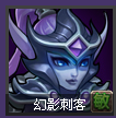 橙2骨弓_橙2骨弓_橙2骨弓