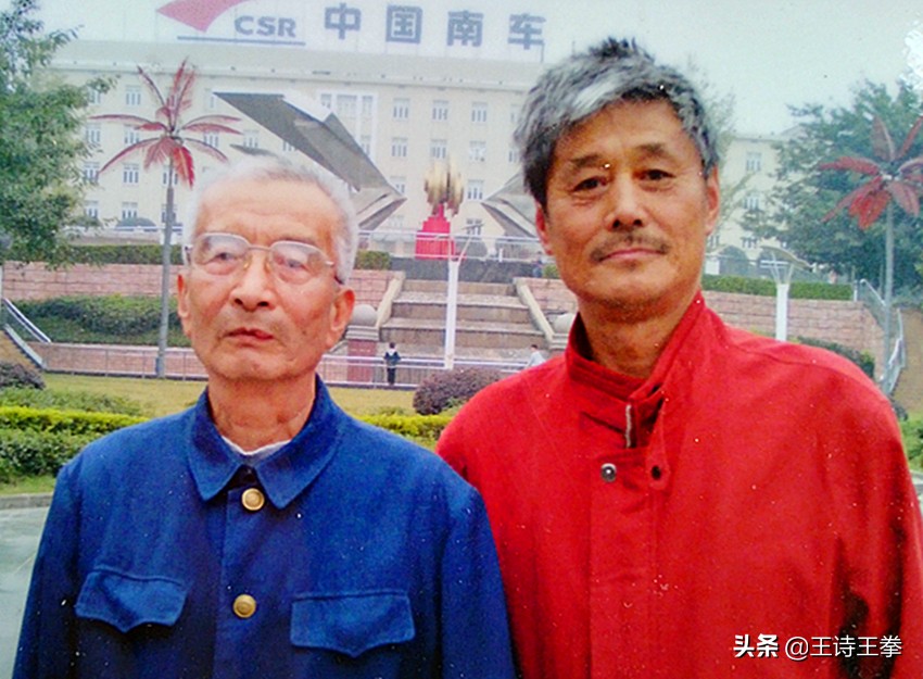断刀法门五虎上将是谁_五虎断门刀法_五虎断门刀招式