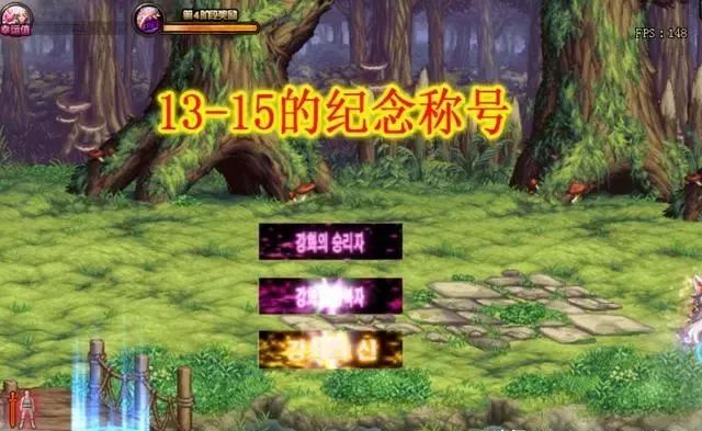 dnf强化装备需要什么材料_dnf装备去哪强化_dnf强化装备怎么赚钱