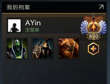 大娜迦大招_大娜迦加点_大娜迦技能