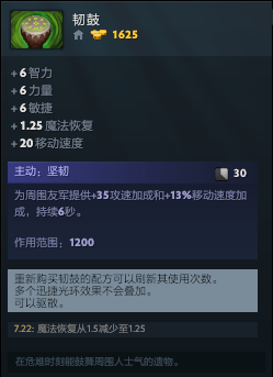 大娜迦技能_大娜迦大招_大娜迦加点