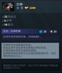 大娜迦加点_大娜迦大招_大娜迦技能