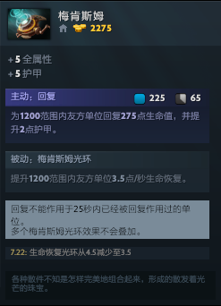 大娜迦技能_大娜迦大招_大娜迦加点