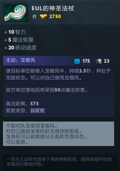 大娜迦大招_大娜迦加点_大娜迦技能