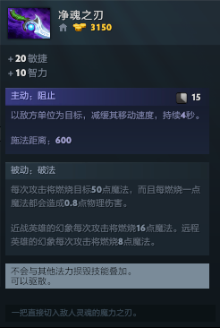大娜迦大招_大娜迦技能_大娜迦加点