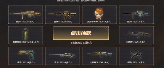 变异宝贝疯狂宝贝的区别_疯狂宝贝变异的过程_变异疯狂宝贝的图像