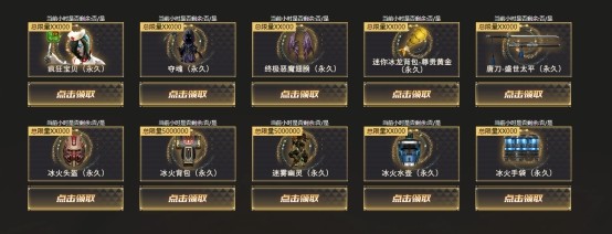 变异宝贝疯狂宝贝的区别_变异疯狂宝贝的图像_疯狂宝贝变异的过程