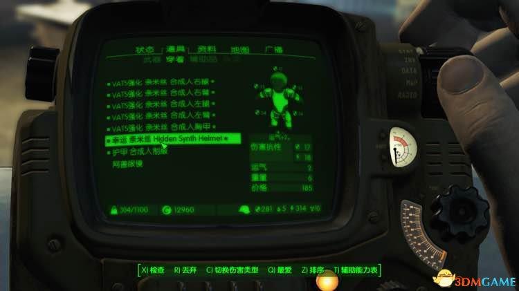 dnf西部无法者武器怎么弄_西部无法者武器怎么样_西部无法者光剑