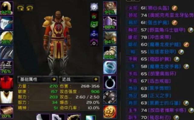 魔兽世界dk和猎人_猎人dk怎么得到的_魔兽猎人世界