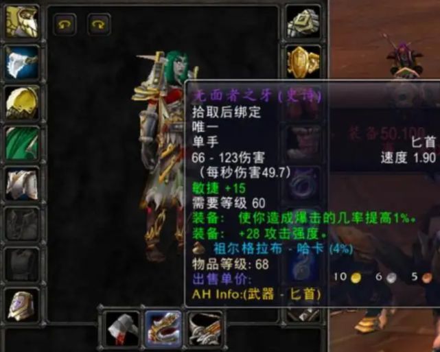 魔兽世界dk和猎人_猎人dk怎么得到的_魔兽猎人世界