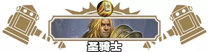 炉石传说鹰角弓怎么获得_炉石传说鹰角弓怎么找不到_炉石传说 鹰角弓