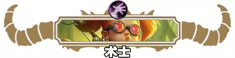 炉石传说 鹰角弓_炉石传说鹰角弓怎么找不到_炉石传说鹰角弓怎么获得