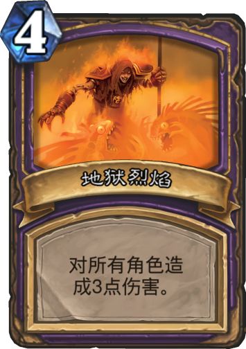 炉石传说鹰角弓怎么获得_炉石传说 鹰角弓_炉石传说鹰角弓怎么找不到