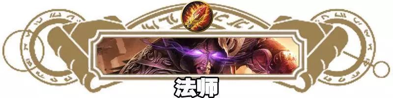 炉石传说鹰角弓怎么获得_炉石传说鹰角弓怎么找不到_炉石传说 鹰角弓