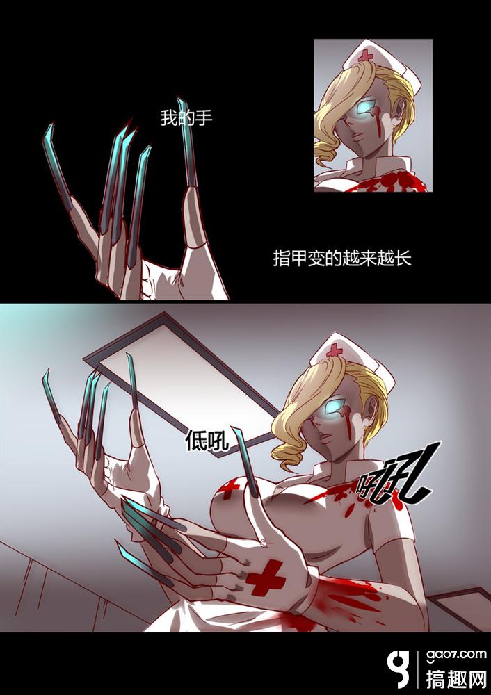 cf疯狂宝贝