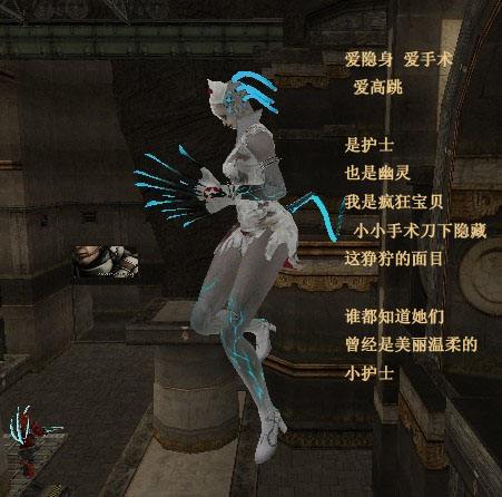 cf疯狂宝贝