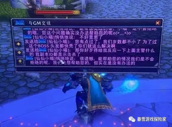 橙弓猎人_猎人橙弓任务流程_猎人橙弓任务在哪里