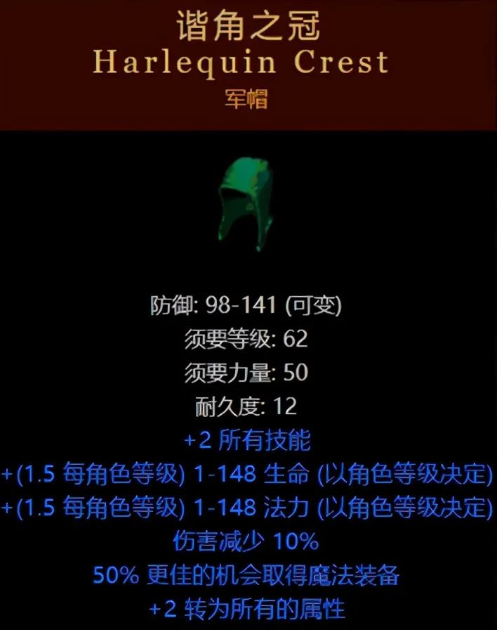 法师风暴套装_魔兽世界法师风暴套装怎么获取_法师风暴套装哪里买