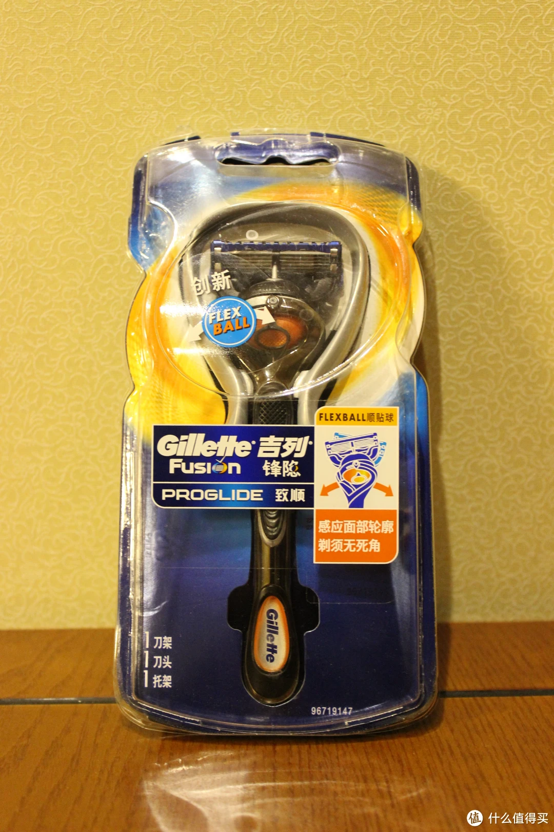和胡渣说拜拜：Gillette 吉列锋隐致护 剃须刀