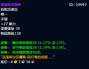 背叛者的疯狂内置cd_背叛者的疯狂覆盖率_背叛者的疯狂属性