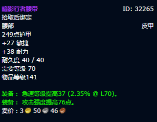 背叛者的疯狂属性_背叛者的疯狂内置cd_背叛者的疯狂覆盖率