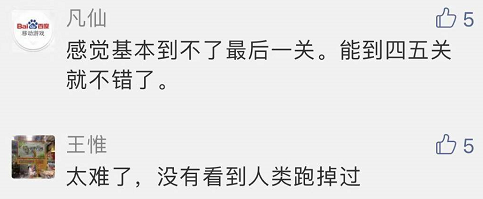 播放穿越火线妖姬怎么写_穿越火线里的妖姬_穿越火线妖姬剧情