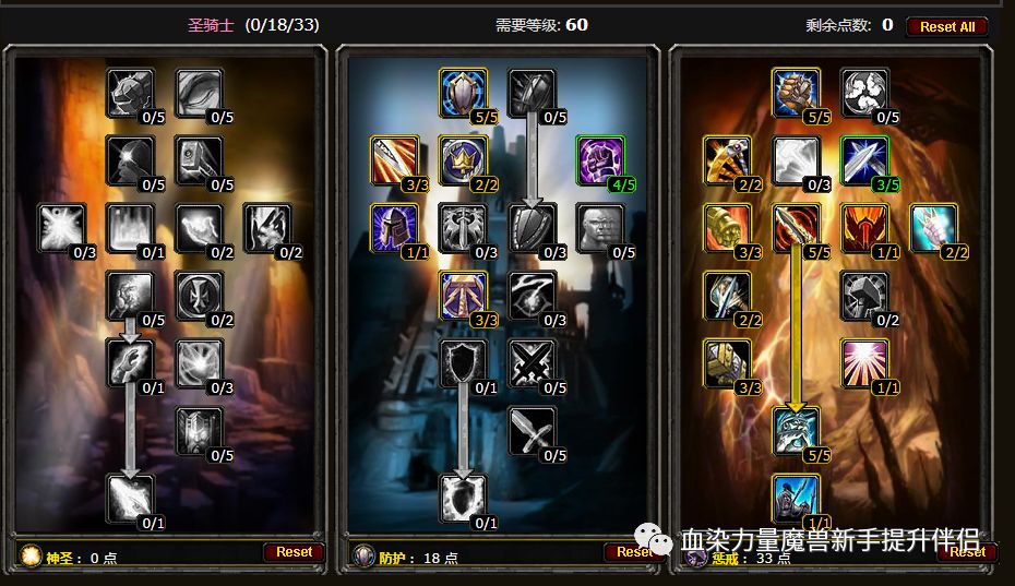 暗影牧师 输出宏_魔兽世界牧师暗影魔宏_牧师暗影宏输出怎么设置