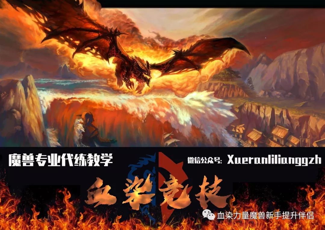 魔兽世界牧师暗影魔宏_暗影牧师 输出宏_牧师暗影宏输出怎么设置