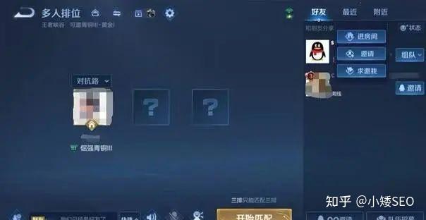 王者荣耀英雄赵云_王者荣耀赵云英雄怎么样_赵云王者荣耀