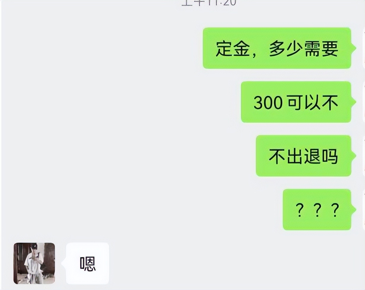 魔兽猎人橙弓怎么得_魔兽猎人橙弓_魔兽猎人橙弓在哪刷
