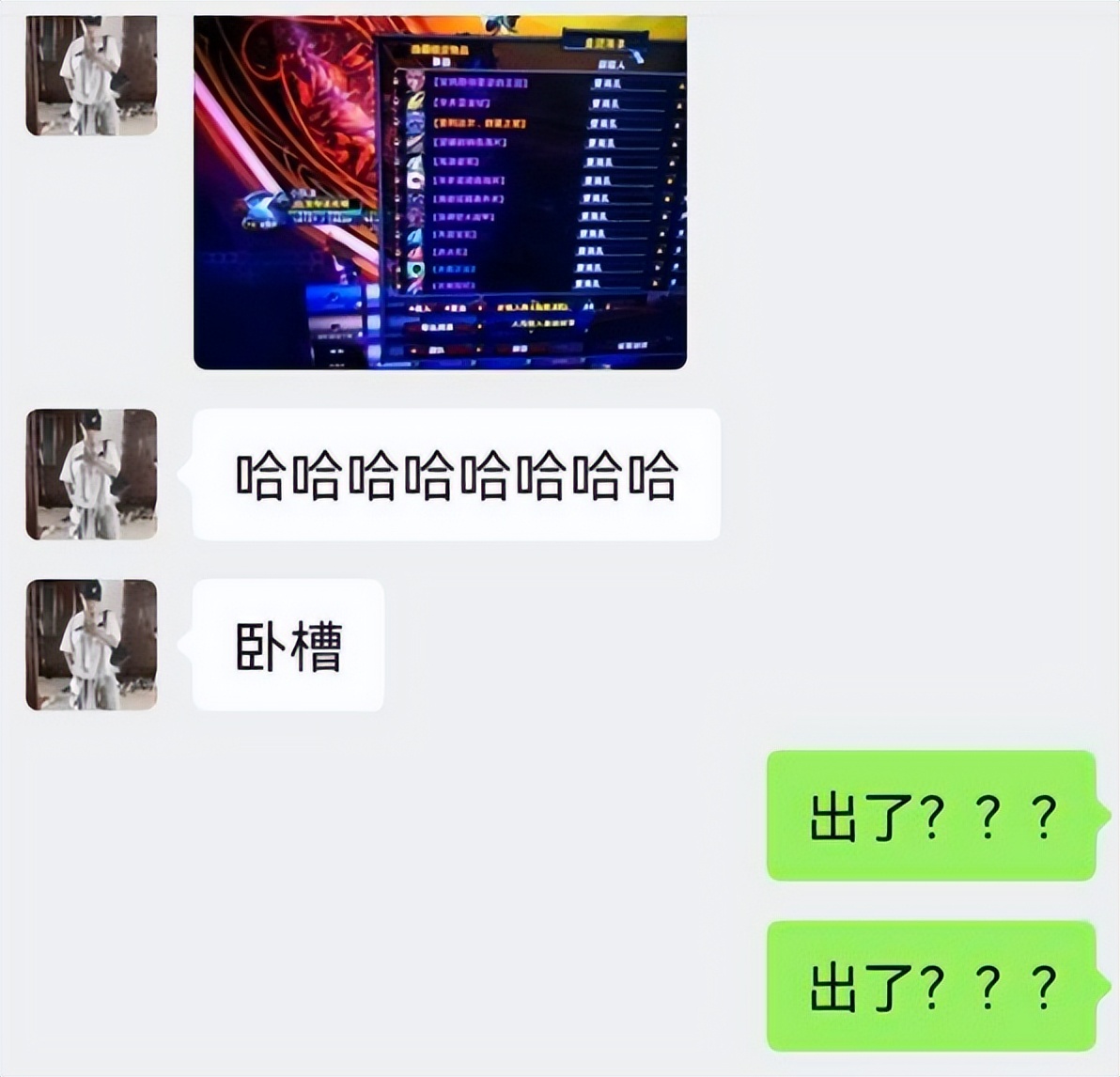 魔兽猎人橙弓在哪刷_魔兽猎人橙弓怎么得_魔兽猎人橙弓