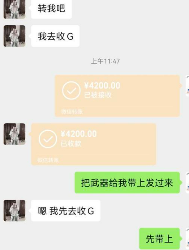 魔兽猎人橙弓怎么得_魔兽猎人橙弓在哪刷_魔兽猎人橙弓