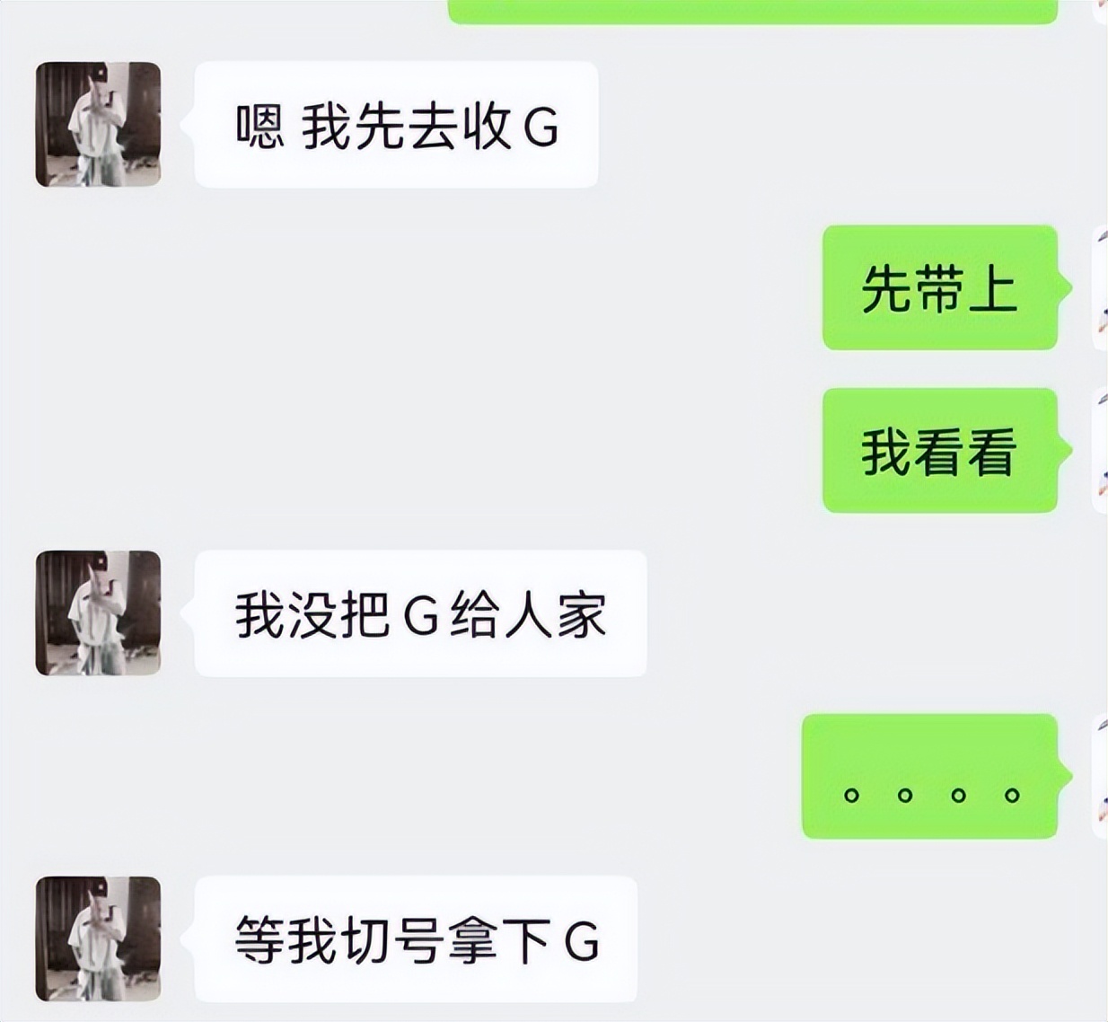 魔兽猎人橙弓_魔兽猎人橙弓怎么得_魔兽猎人橙弓在哪刷