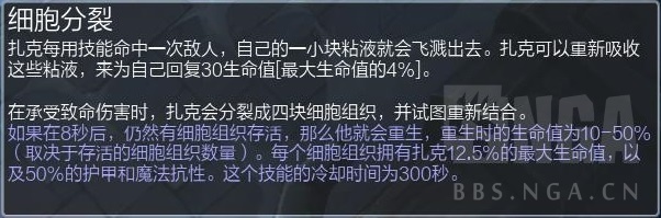 赵信符文s10上单_ap赵信天赋符文s6上单_赵信符文2020