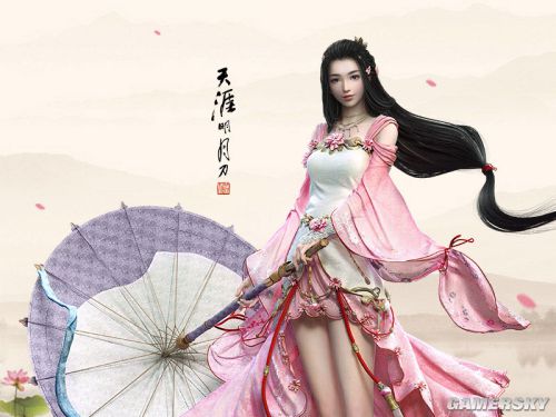 天涯明月刀