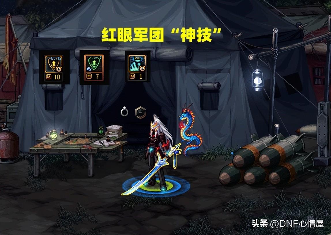 自由幻想战士好玩吗_qq自由幻想战士攻略_qq自由幻想 战士带什么幻神