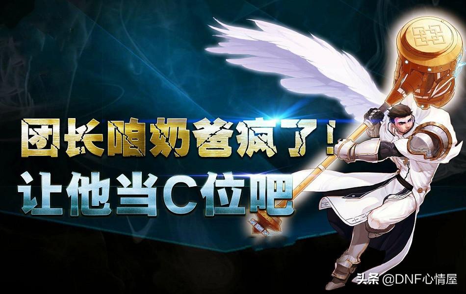 qq自由幻想战士攻略_自由幻想战士视频_qq自由幻想 战士带什么幻神