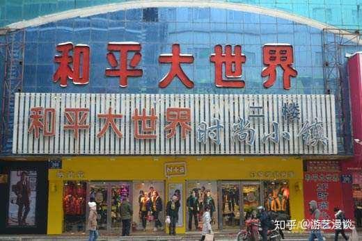 生化危机疯狂宝贝图片_生化危机疯狂宝贝死亡_生化危机之疯狂宝贝