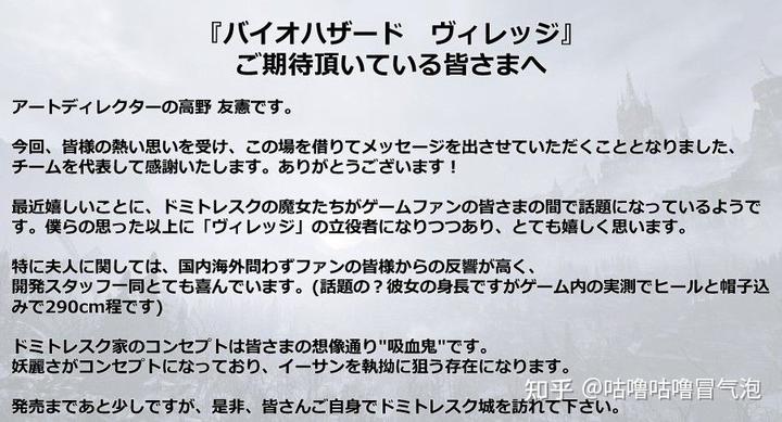 生化危机疯狂宝贝mod_生化危机之疯狂宝贝_生化危机疯狂宝贝图片