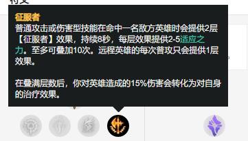 s7上单ad鱼人符文_中单鱼人爆发符文_鱼人符文s11