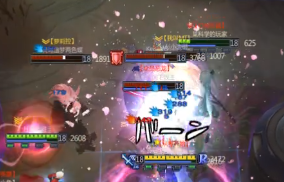 lol羊刀适合什么英雄_羊刀设计的英雄_300英雄羊刀是什么