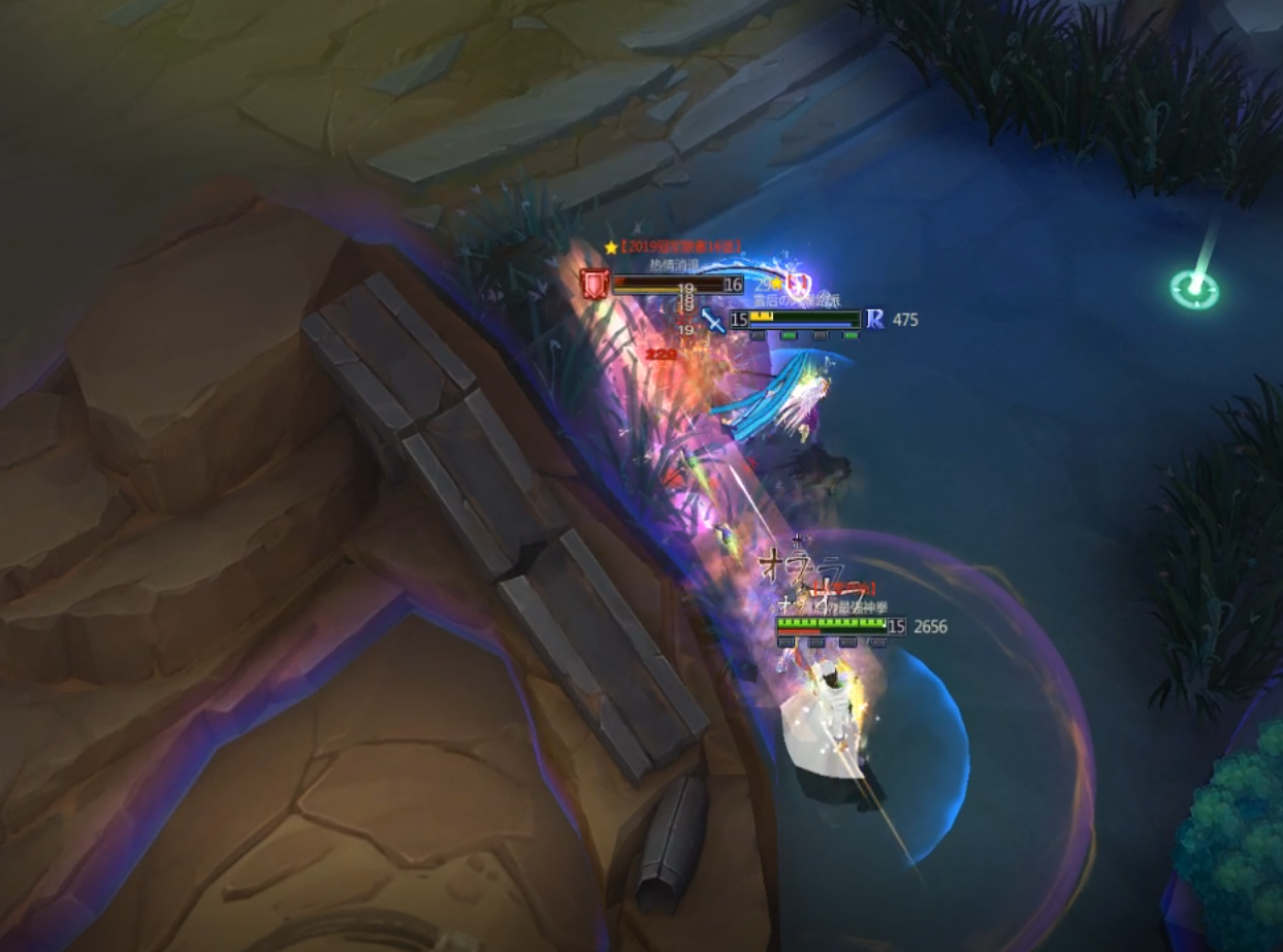 300英雄羊刀是什么_羊刀设计的英雄_lol羊刀适合什么英雄